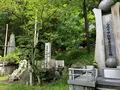 愛媛縣護國神社の写真_375709