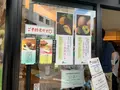 霧の森菓子工房 松山店の写真_375727