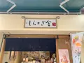 しらさぎ舎の写真_375743