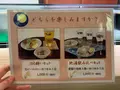 すし丸本店の写真_375754