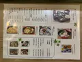 すし丸本店の写真_375756