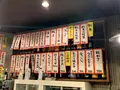 愛媛大衆酒場エビスの写真_375858