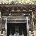 二尊院の写真_375887