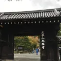南禅寺の写真_375928