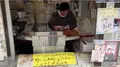 岡哲商店の写真_376158