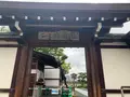 松山城二之丸史跡庭園の写真_376488