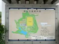 焼山公園の写真_376602