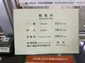 今治市河野美術館の写真_376779