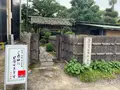 今治市河野美術館の写真_376787