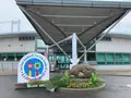 今治市サイクリングターミナル サンライズ糸山の写真_376830