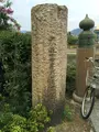 三条大橋の写真_376954