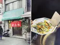 金山園の写真_377038