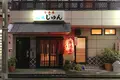 じゅんの写真_377100