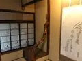 東海館の写真_377690