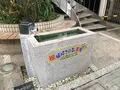 東海館の写真_377701