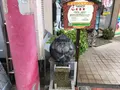 東海館の写真_377713