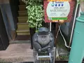 東海館の写真_377717