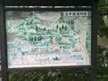 三千院の写真_377899