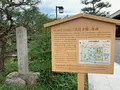 蓮華王院 三十三間堂の写真_377926