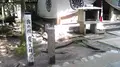 鞍馬寺の写真_377943