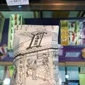 正面橋（鴨川）の写真_378000