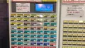 大都会 北口店の写真_378255