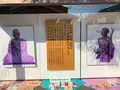 六波羅蜜寺の写真_378385
