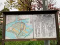 淀城跡公園の写真_378736