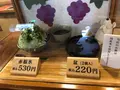赤福　本店の写真_378813