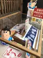 赤福　本店の写真_378815
