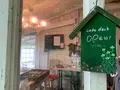 Paysan（ペイザン）の写真_378999
