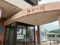よしうみバラ公園の写真_379008