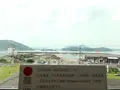 今治市 村上海賊ミュージアム（旧：今治市村上水軍博物館）の写真_379020