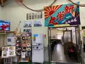 能島水軍の写真_379059