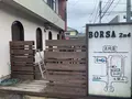Borsa.2ndの写真_379079