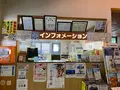 しまなみの駅　御島の写真_379121