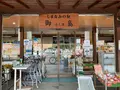 しまなみの駅　御島の写真_379126