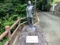 大山祇神社宝物館の写真_379130