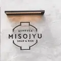 Misojyuの写真_379303