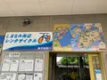 瀬戸田町観光案内所の写真_379531