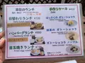 菜のはなの写真_379599