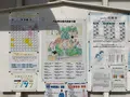 大山神社の写真_379615