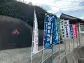 大山神社の写真_379619