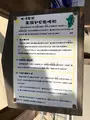 大山神社の写真_379621