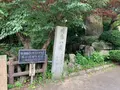 因島水軍城の写真_379660