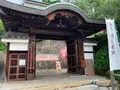 因島水軍城の写真_379681