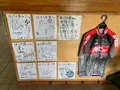はっさく屋の写真_379709