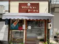 尾道商店街の写真_379735