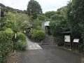 報国寺（竹寺）の写真_379751