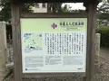 報国寺（竹寺）の写真_380012